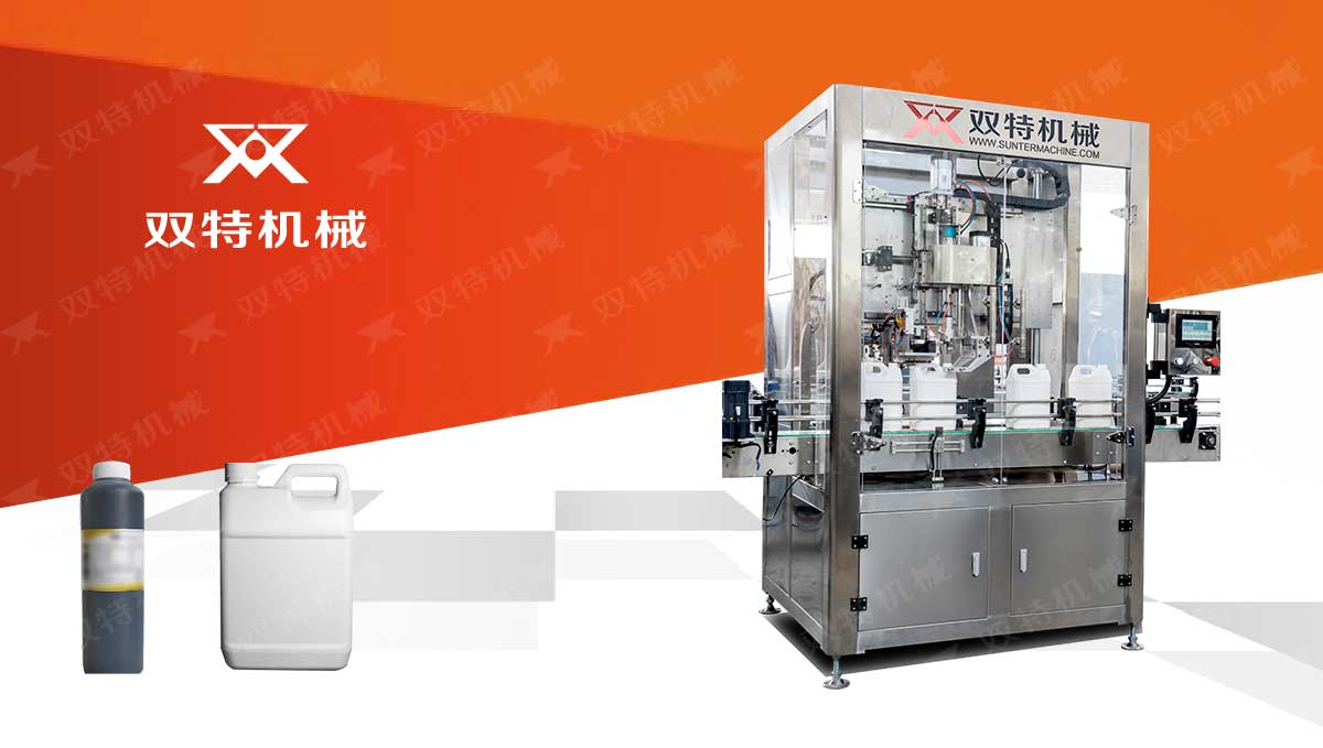 5-200L化工原料小黄片入口视频