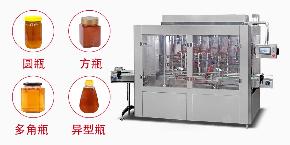 蜂蜜小黄片入口械-5