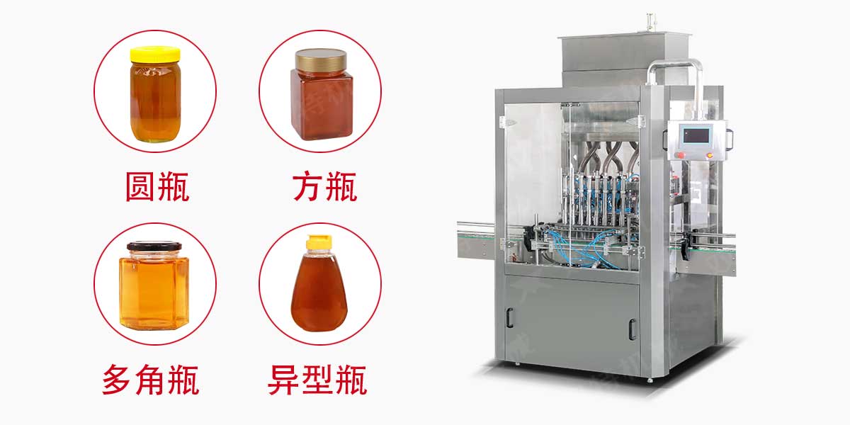 枇杷膏小黄片入口-2