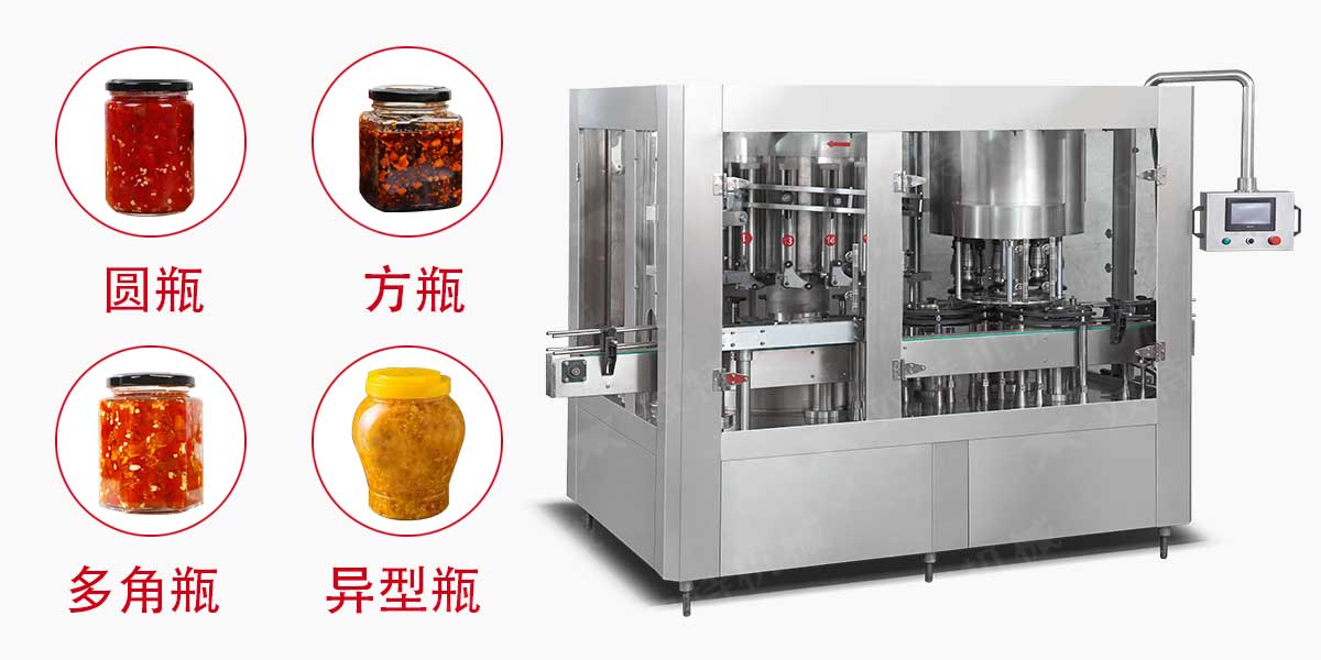 香辣豆瓣酱小黄片入口